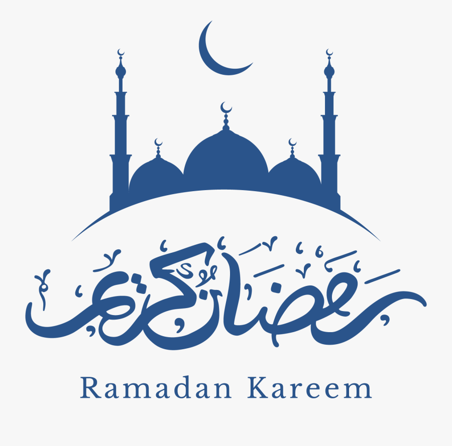 Mosque Clipart Moon Png - Ramadan Kareem And Eid Mubarak, Transparent Clipart