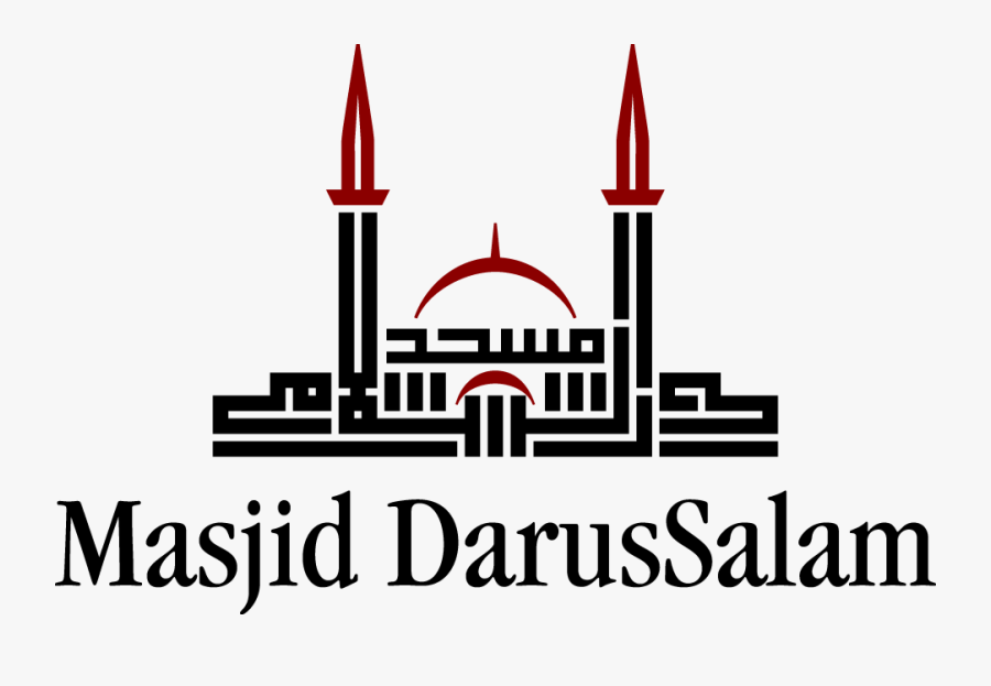 Masjid Darussalam, Transparent Clipart