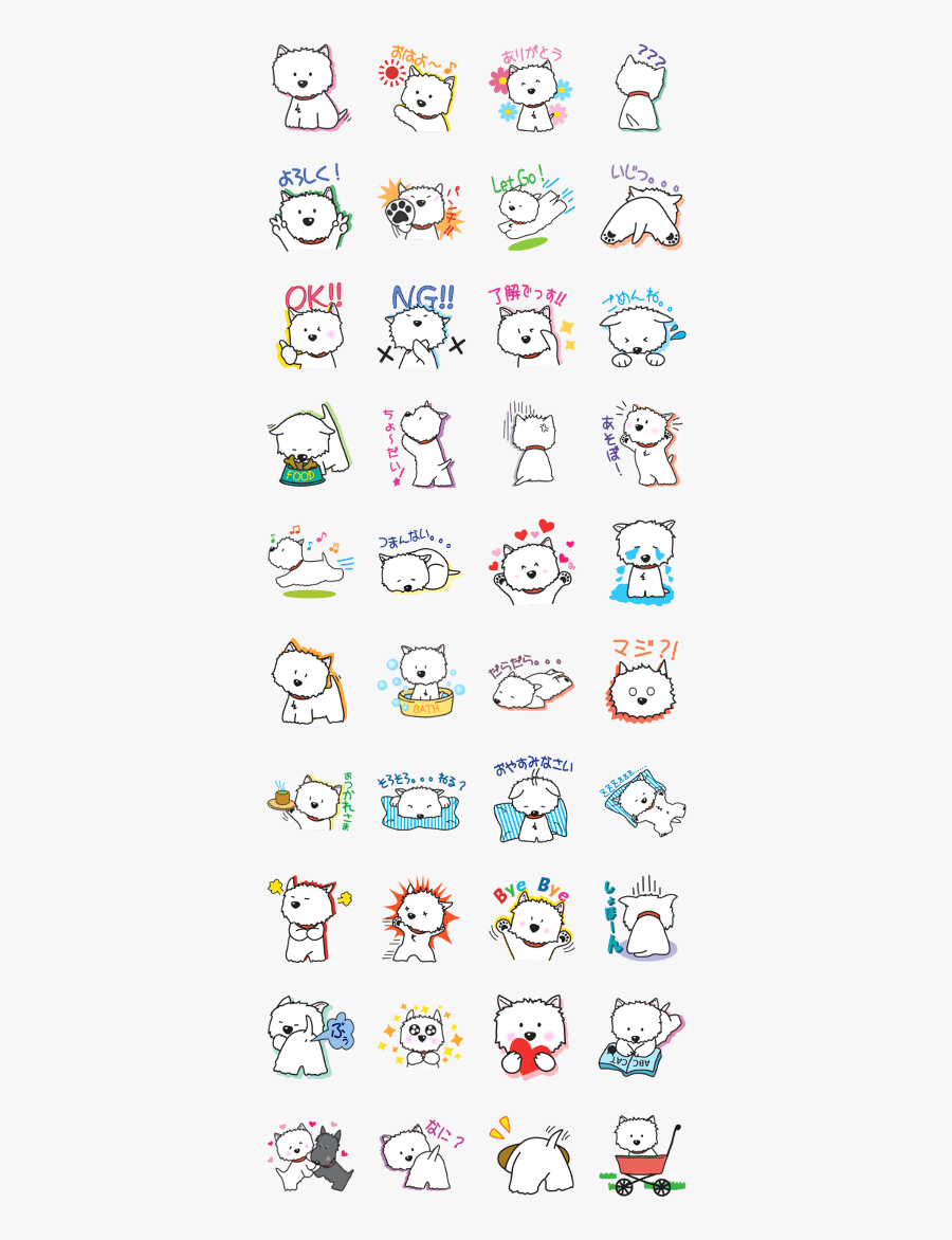 Wording For Line Sticker, Transparent Clipart