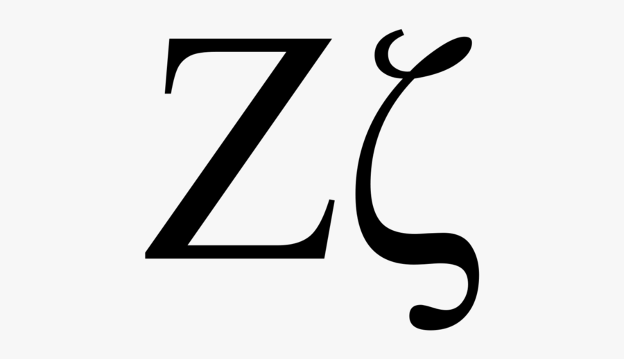 Zeta Greek Letter, Transparent Clipart