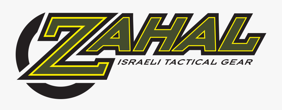 Israel Defense Forces, Transparent Clipart