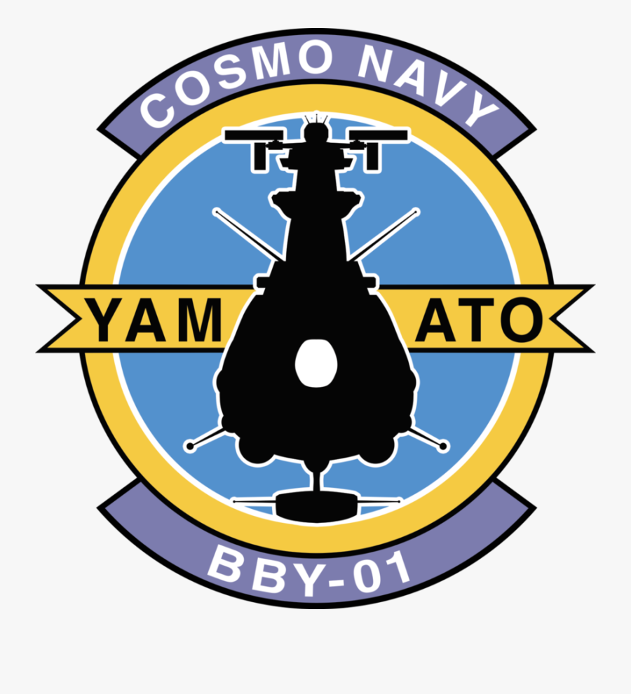Yamato 2199 Yamato Flight Jacket Patch By Talos56 On - Space Battleship Yamato 2199, Transparent Clipart