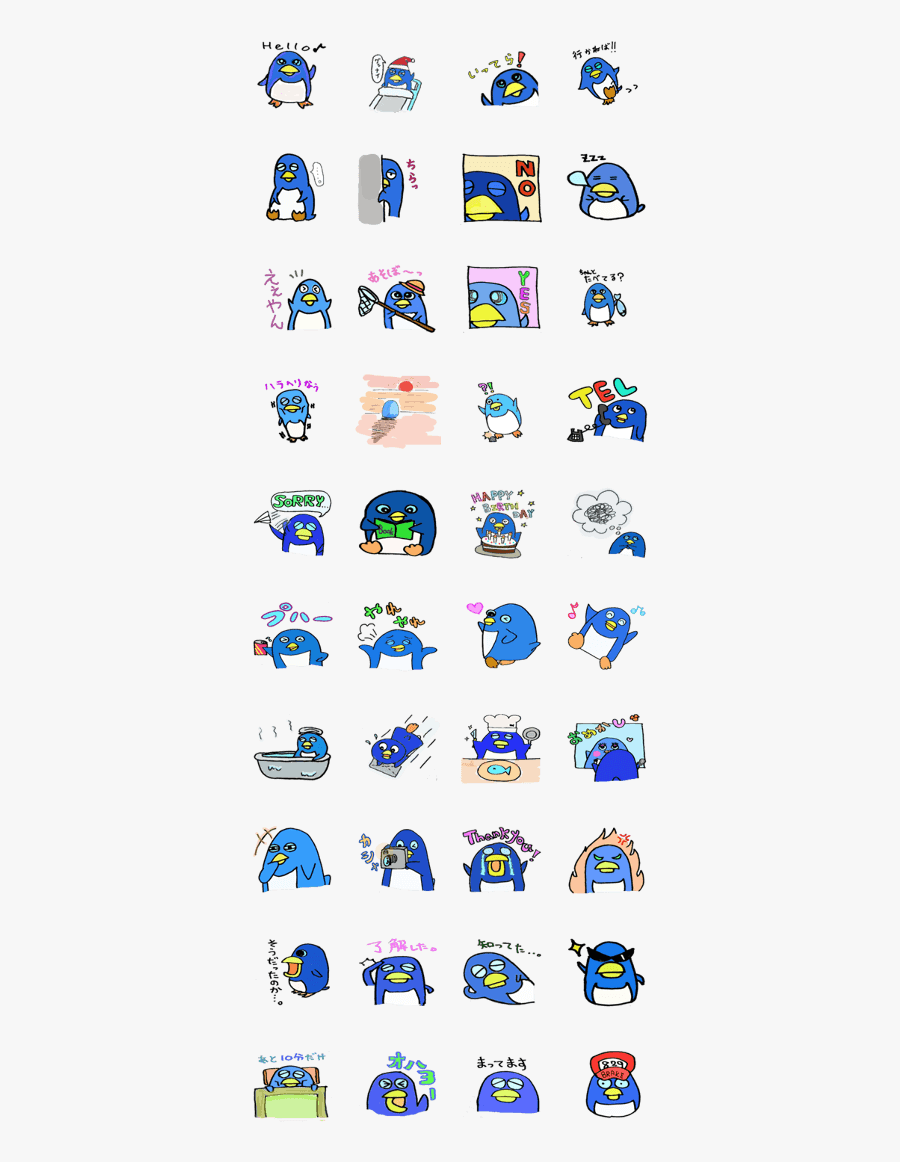 Cute Penguin Sticker - Stitch Expressions, Transparent Clipart