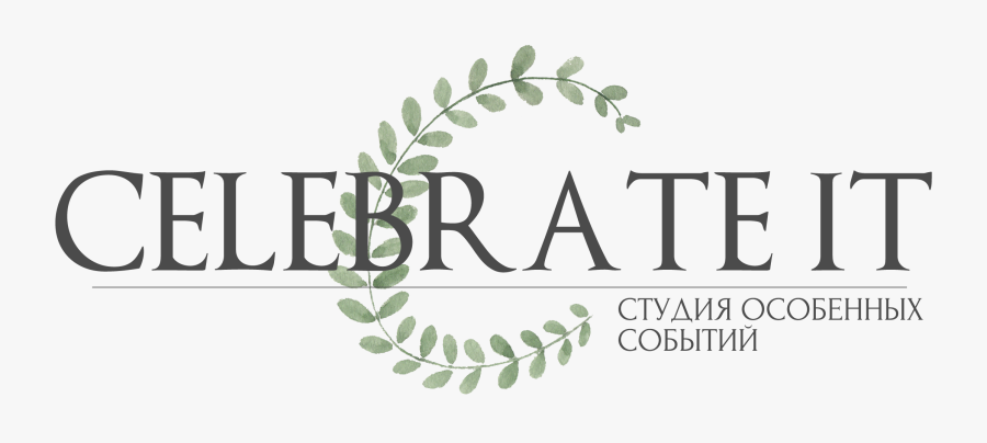 Clip Art Celebrate It - Calligraphy, Transparent Clipart