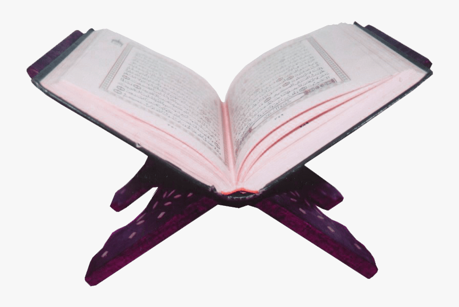 Quran - Quran Kareem Png, Transparent Clipart
