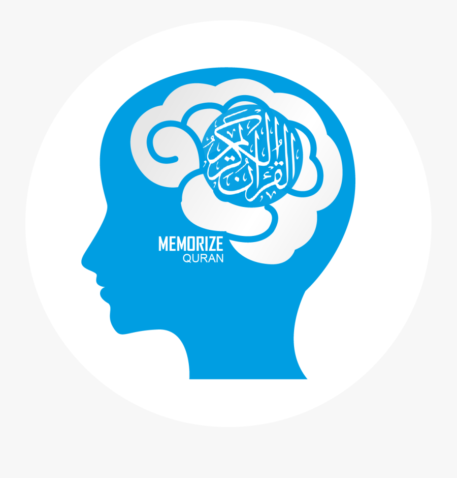 Quran Memorization - Mental Health Clipart, Transparent Clipart