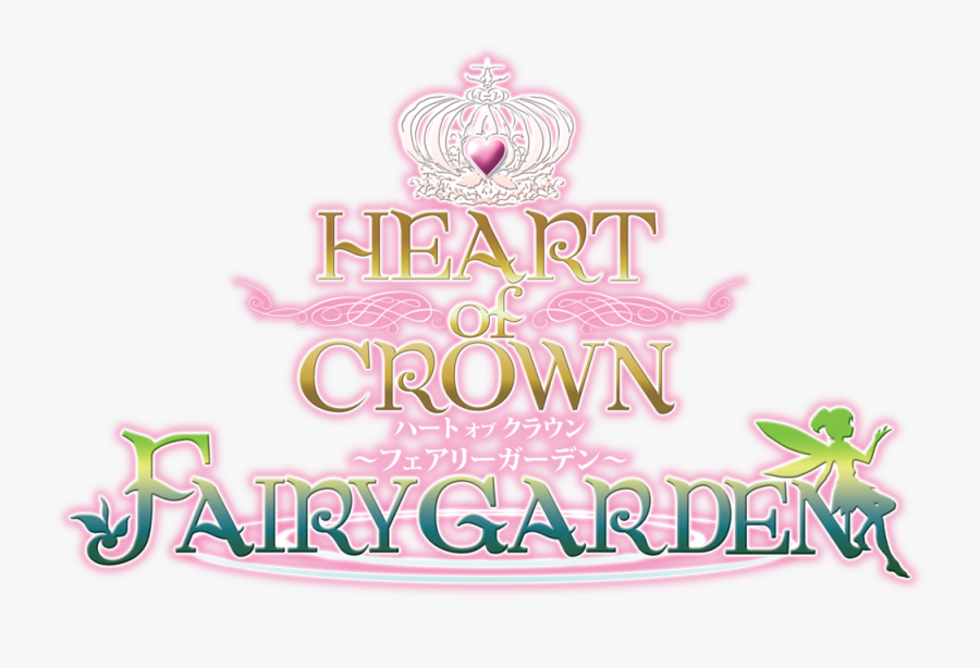 Thumbnail Fairy Garden Logo - Calligraphy, Transparent Clipart