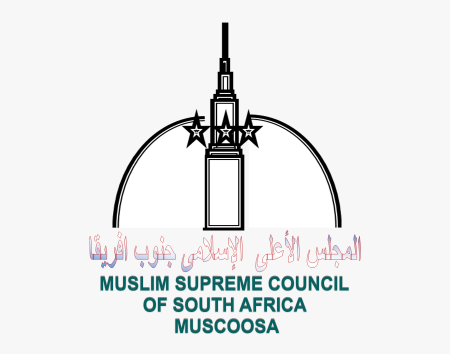 Hair Protection Must Be Worn, Transparent Clipart