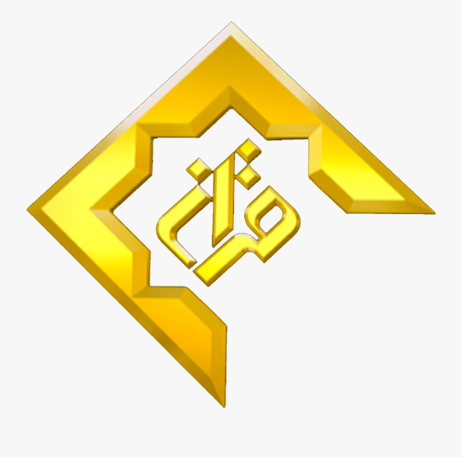 برنامه های شبکه قرآن, Transparent Clipart