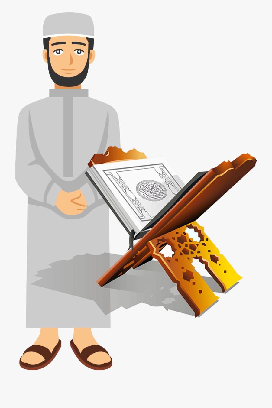 Alquran Png, Transparent Clipart