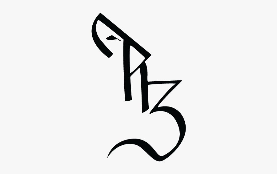 Calligraphy, Transparent Clipart