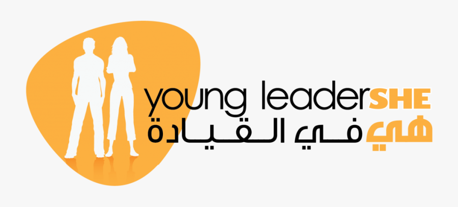 Graphic Design, Transparent Clipart