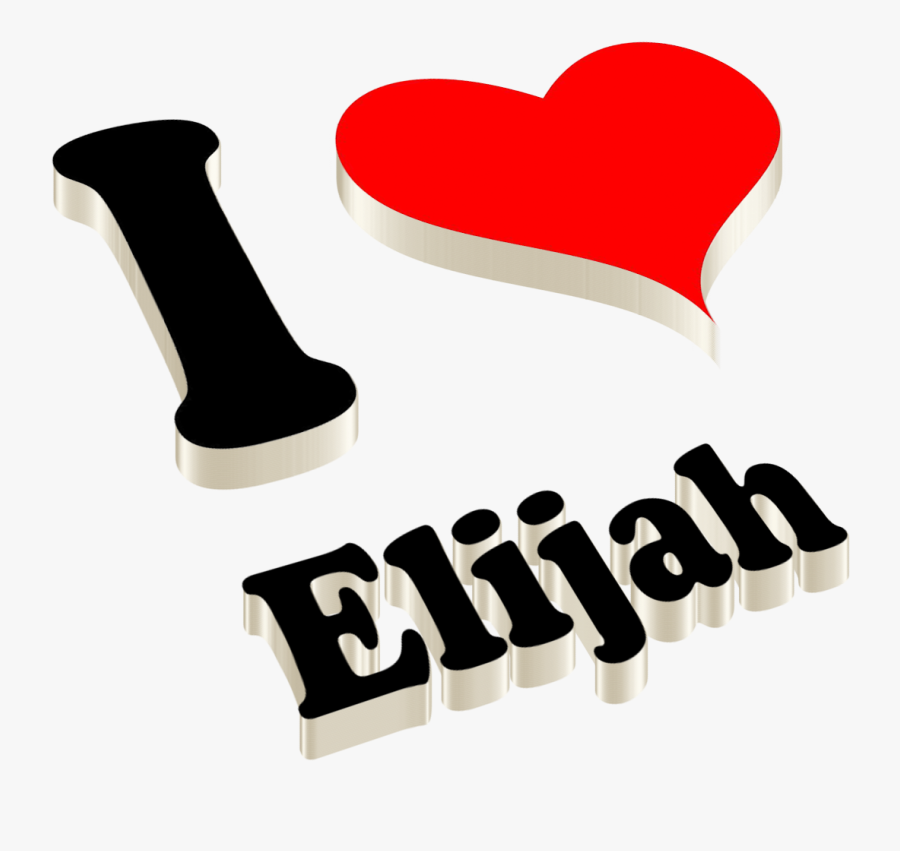 Elijah Heart Name Transparent Png - Resham Name, Transparent Clipart