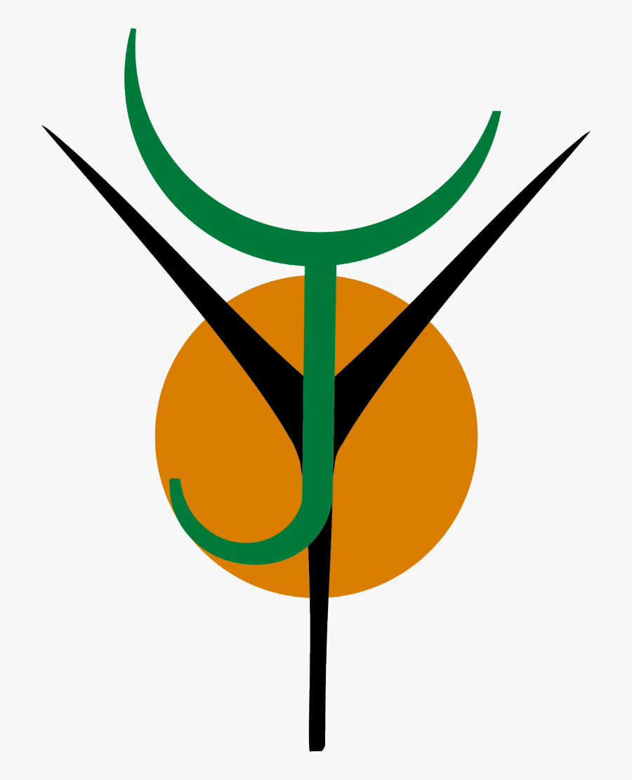 City Of Joy Aid, Uk, Transparent Clipart