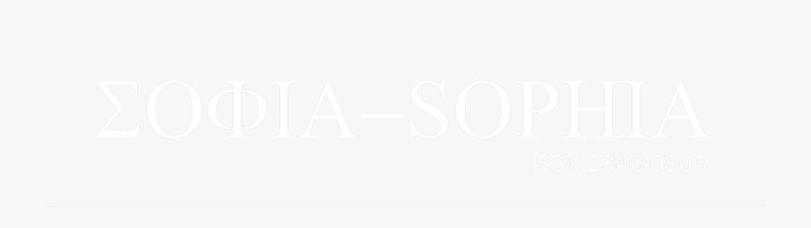 Logo Del Encabezado De La Página - Line Art, Transparent Clipart