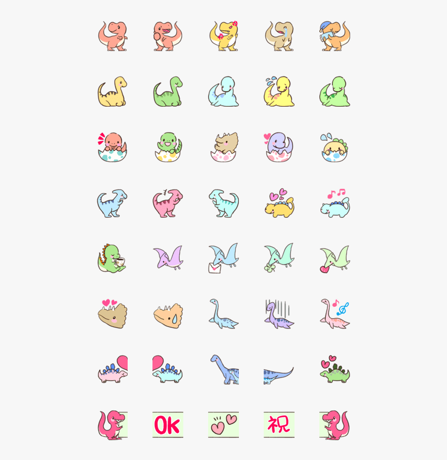 Clip Art, Transparent Clipart