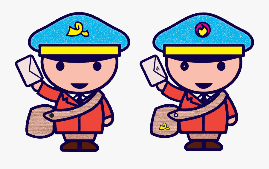Spot The Difference Mailman 21667 - Imagenes De Cartero Para Dibujar, Transparent Clipart