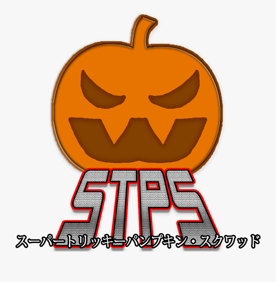 Clip Art Image Royalty Free Library - Jack-o'-lantern, Transparent Clipart