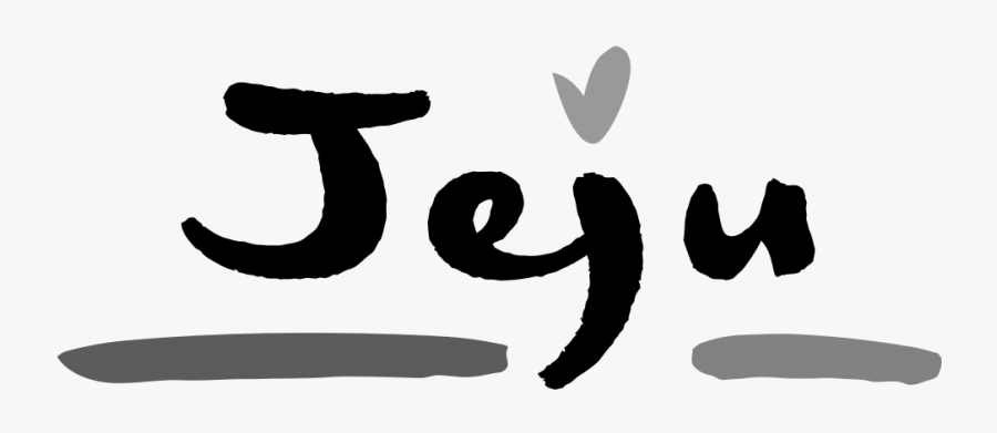 Logo Jejú - Jeju Island, Transparent Clipart