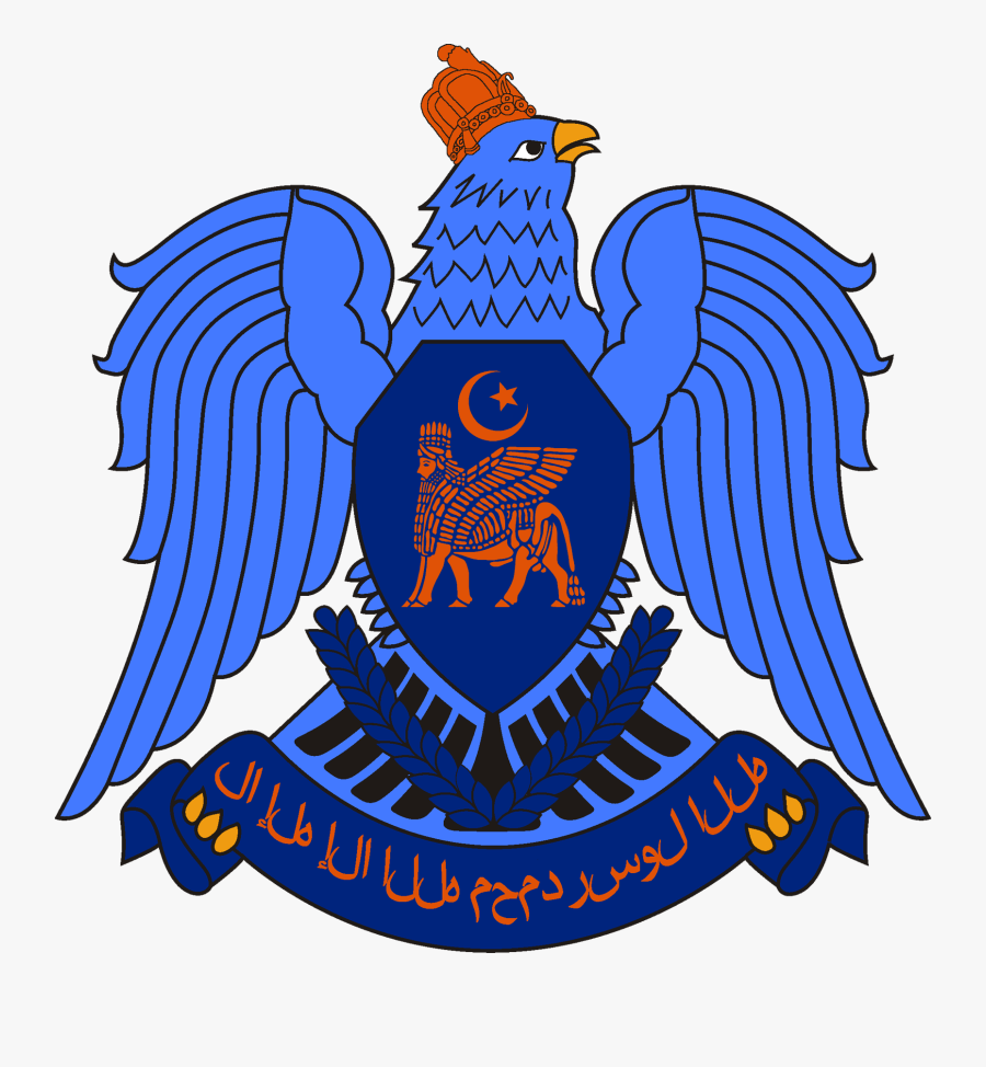 Coat Of Arms Of Mesopotamian Caliphate - Coat Of Arms Of Syria, Transparent Clipart