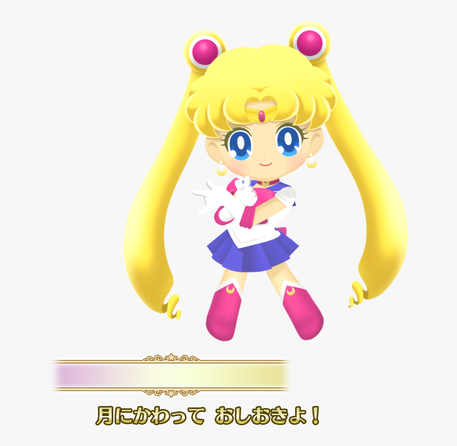 Sailor Moon Drops Wiki - Sailor Moon Drops Chibi, Transparent Clipart