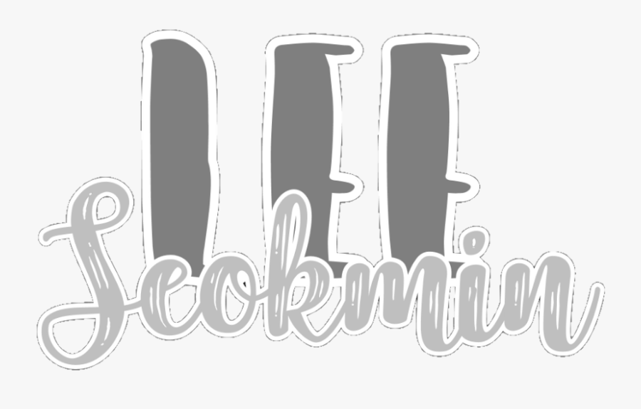 #seventeen #aesthetic #png #leeseokmin #dk - Calligraphy, Transparent Clipart