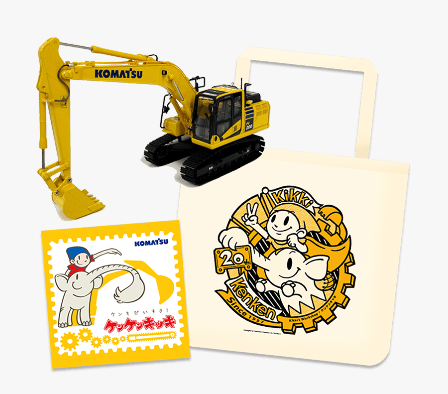 Equipment Clipart Building Equipment - Bulldozer, Transparent Clipart