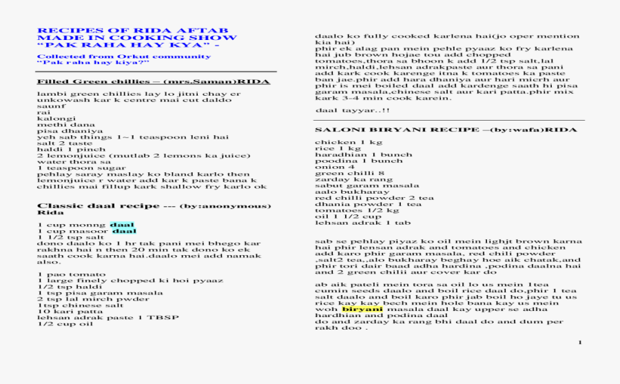 Clip Art Recipe Book Of Rida - Pine State Biscuits Menu With Prices, Transparent Clipart