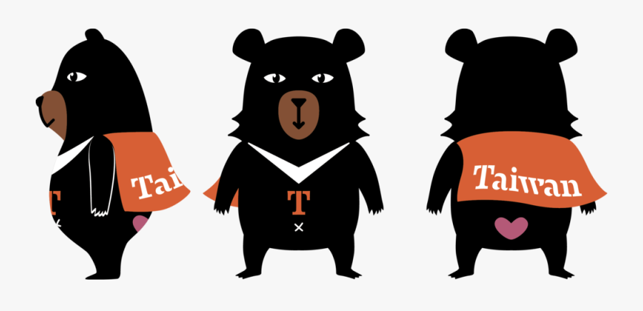 Taiwanese American Festival Taiwan - Taiwan Black Bear Mascot, Transparent Clipart