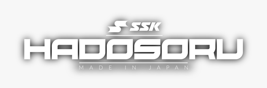 Parallel, Transparent Clipart