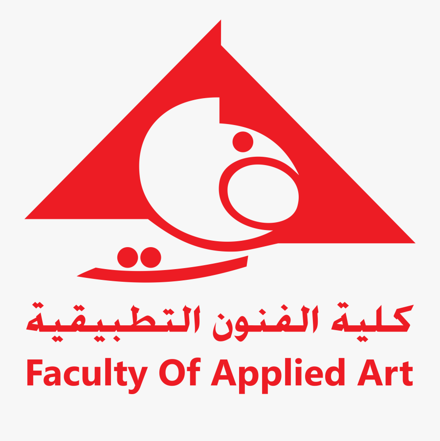 Al Saleem Hospital Riyadh Clipart , Png Download - Al Saleem Hospital Riyadh, Transparent Clipart