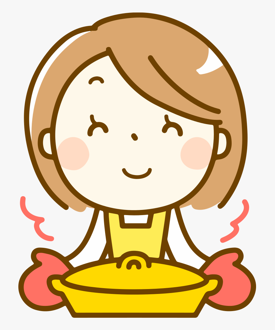 Dinner - Sing Clip Art, Transparent Clipart