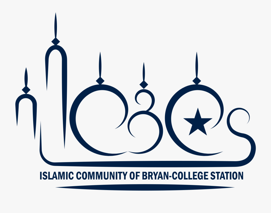 Logo Islamic Design Png, Transparent Clipart