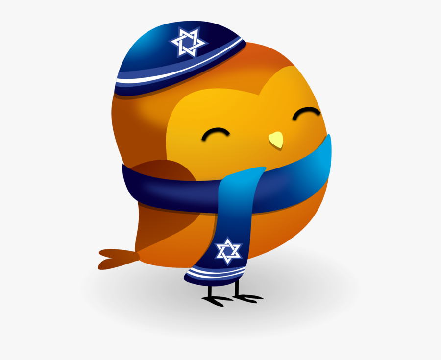 Baby Owl With Star Of David Hat - Owl Hanukkah Clipart, Transparent Clipart