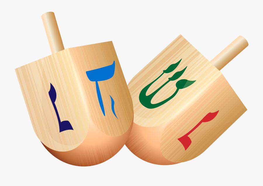 Wooden Dreidel Png Clip Art - Dreidel Clipart Transparent, Transparent Clipart