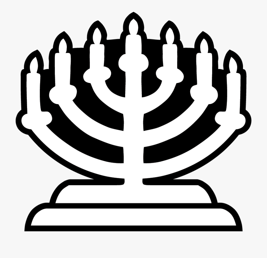 Hanukkah Clipart Hebrew, Transparent Clipart