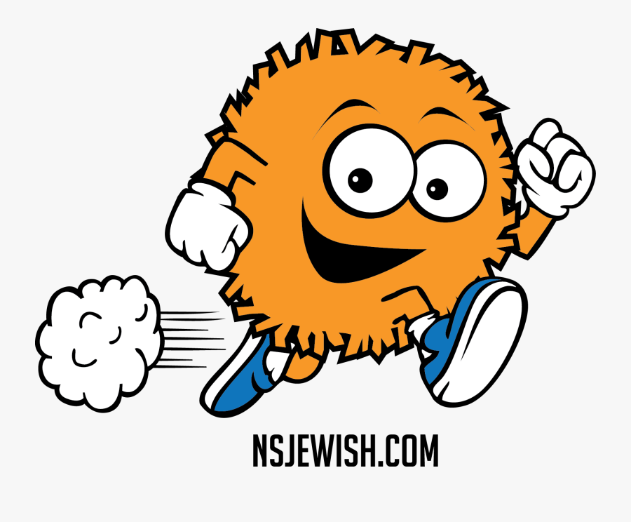 Clip Art Hanukkah Banner Transparent - Running Latke, Transparent Clipart