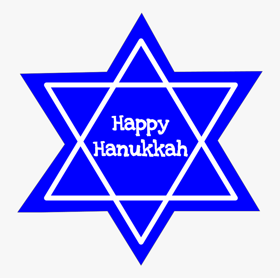 Happy Hanukkah, Star Of David, Black And White, - Transparent Yellow Star Of David, Transparent Clipart