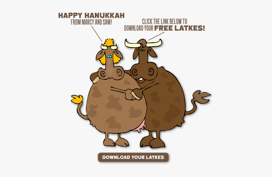 Hanukkah Clipart Latke, Transparent Clipart