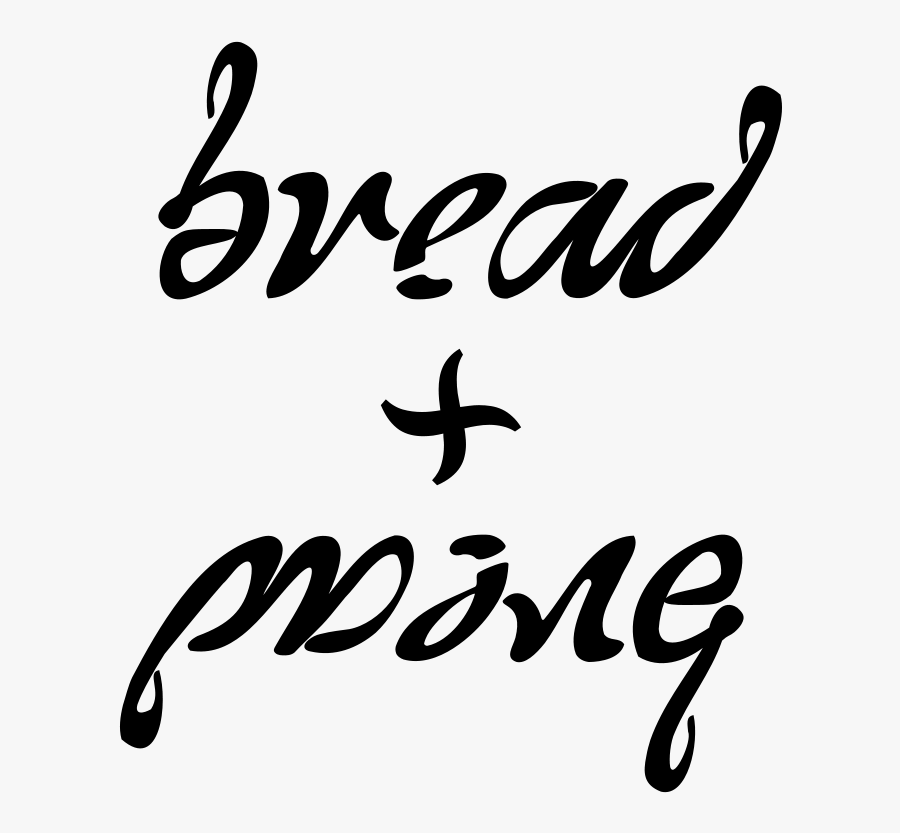 Calligraphy, Transparent Clipart