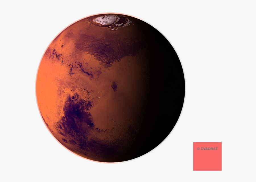 Planet Mars Clipart Earth Mars Clip Art - Mars Planet Transparent Background, Transparent Clipart