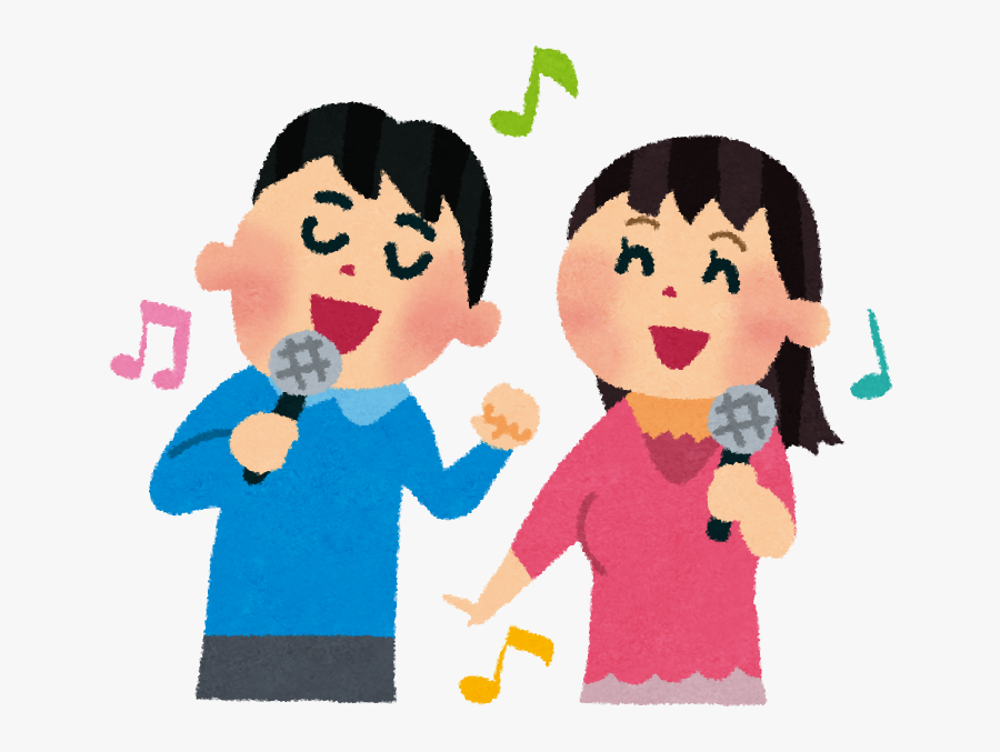 Clip Art Couple Karaoke Songs - Karaoke Cartoon Karaoke Singing, Transparent Clipart