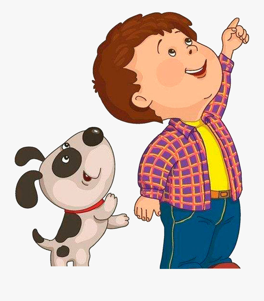 Transparent Kids Playing Clip Art - Children Looking Up Clipart, Transparent Clipart