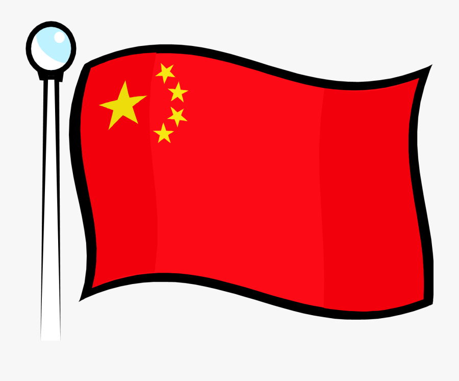Find The Perfect Clip Art - Flag Of China Clipart, Transparent Clipart