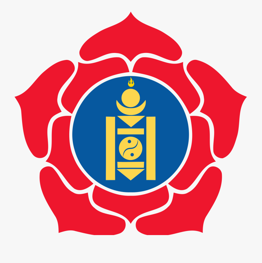 Mongolian People"s Party - Mongolian Peoples Party Logo, Transparent Clipart