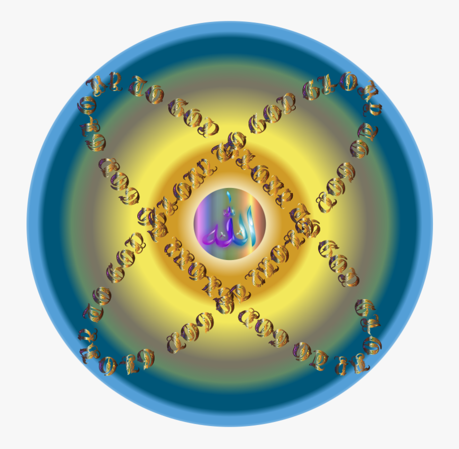 Dishware,circle,god - Circle, Transparent Clipart