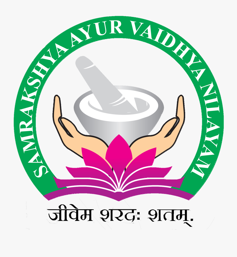 Awesome Image, Transparent Clipart