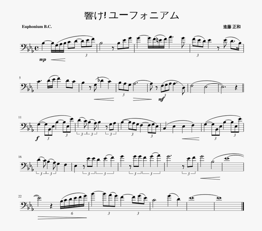 Euphonium [read Desc - Sheet Music, Transparent Clipart