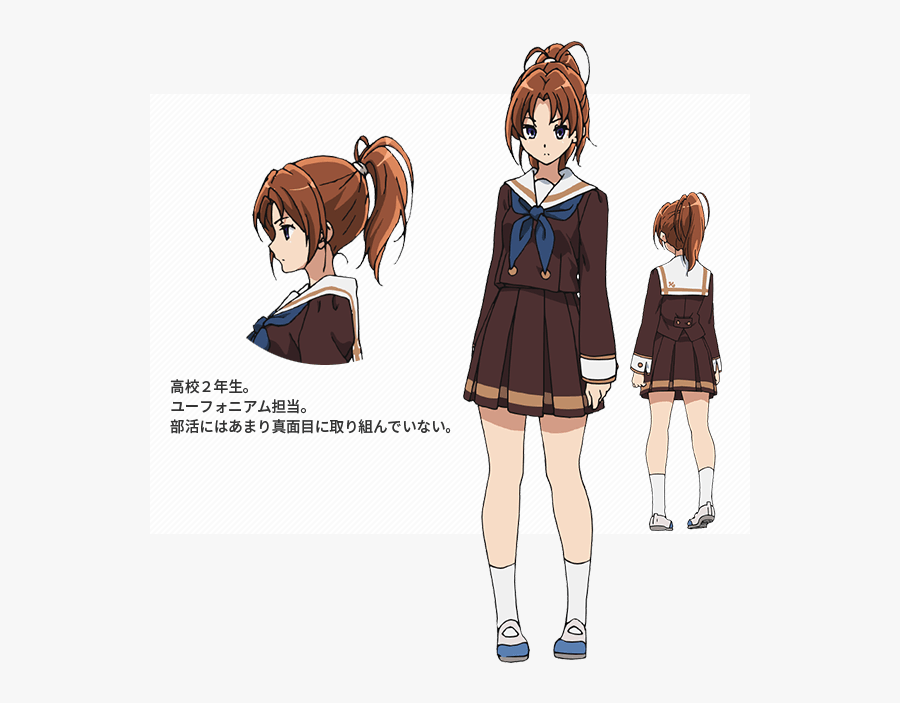 Hibike Euphonium Characters Natsuki - Natsuki Hibike Euphonium, Transparent Clipart
