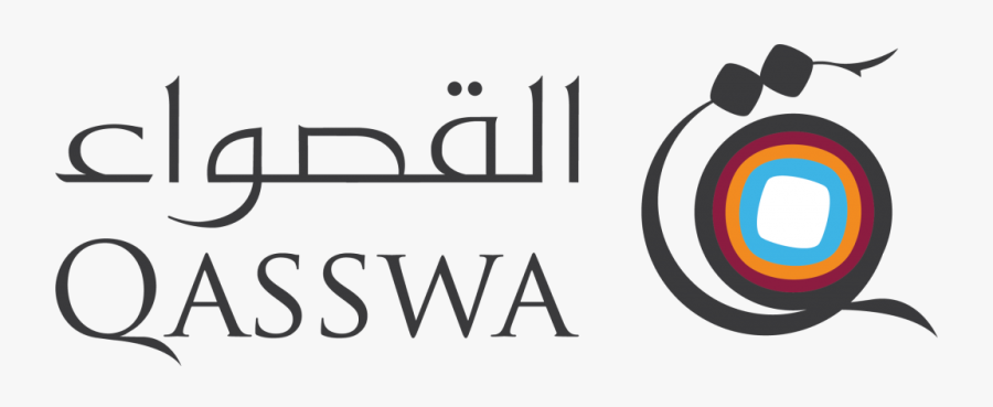 Qasswa, Transparent Clipart
